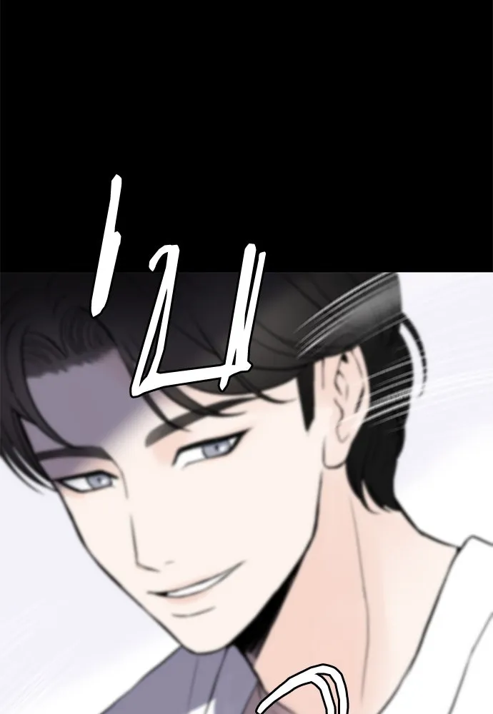 ถ่านไฟเราไม่เก่าเลย ตอนที่ 4 รูปที่ 65