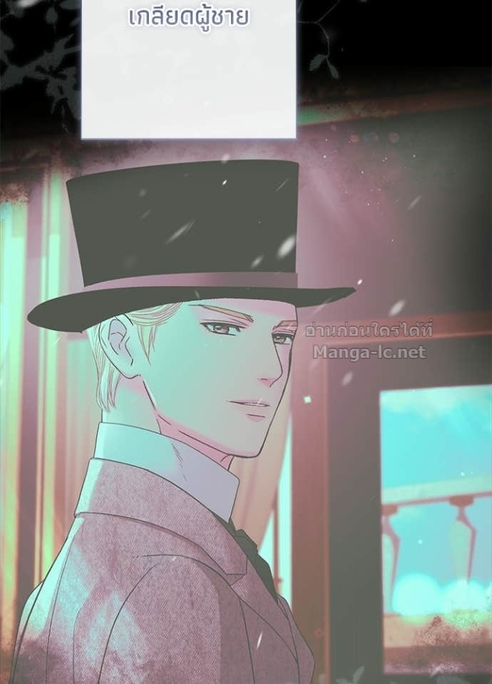 Doujin-Lc- อ่าน โดจิน มังฮวา เกาหลี ญี่ปุ่น จีน แปลไทย องค์ชายผู้อื้อฉาว ตอนที่ 1 2 3 4 5 6 7 8 9 10 11 12 13 14 ฟรี ไม่มีโฆษณา อ่าน โดจิน Manhwa เกาหลี ญี่ปุ่น จีน เรามีครบ คัดมาให้เน้นๆ โดจิน 18+ รับประกันความฟินโดย Doujin Lc