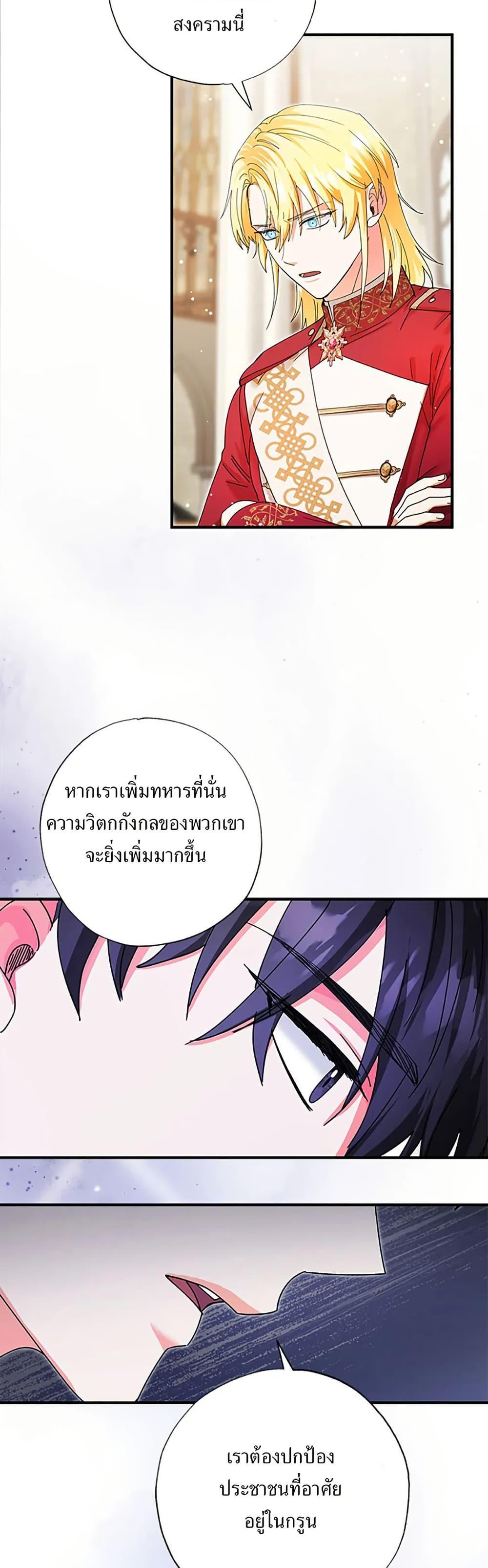 Manga-lc-com อ่านมังงะ อ่านการ์ตูน ออนไลน์ ฟรี I Became the Emperor’s Cat ตอนที่ 1 2 3 4 5 6 7 8 9 10 11 12 13 14 ฟรี ไม่มีโฆษณา Manga-lc - อ่าน มังงะ อ่าน การ์ตูน ออนไลน์ อ่านมังงะ ฟรี