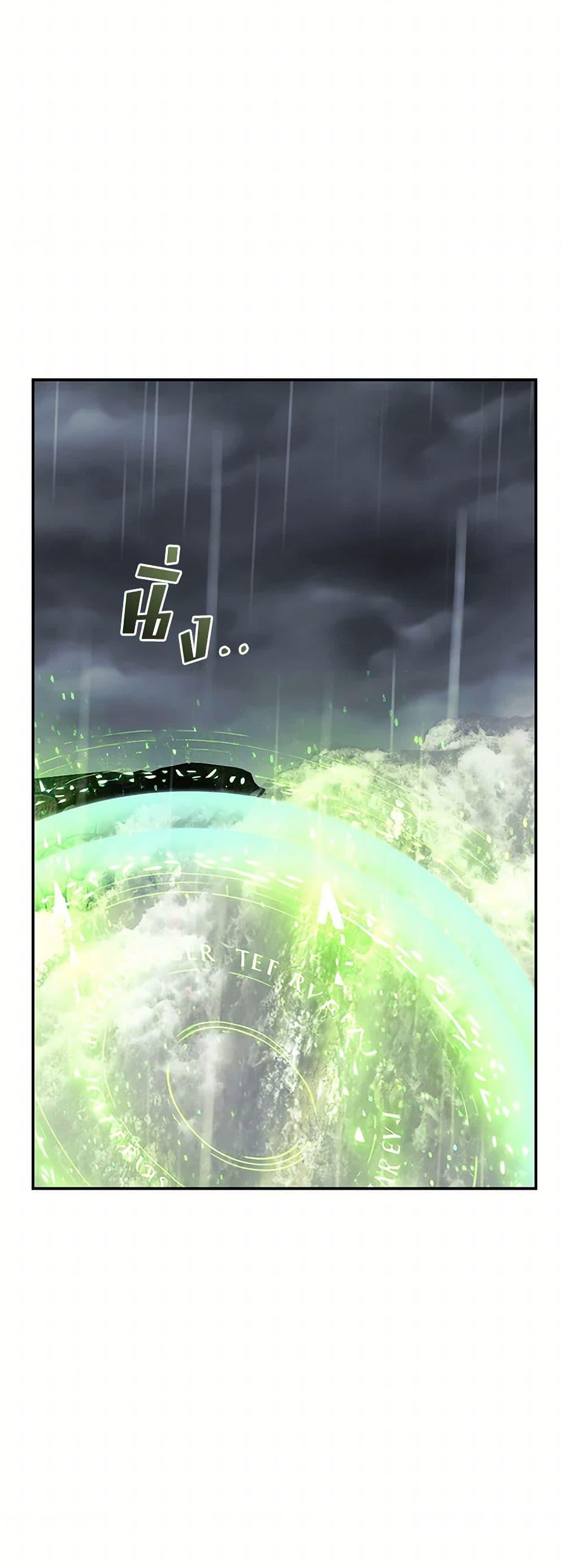 Manga-lc-com อ่านมังงะ อ่านการ์ตูน ออนไลน์ ฟรี The Villainess Lives Again ตอนที่ 1 2 3 4 5 6 7 8 9 10 11 12 13 14 ฟรี ไม่มีโฆษณา Manga-lc - อ่าน มังงะ อ่าน การ์ตูน ออนไลน์ อ่านมังงะ ฟรี