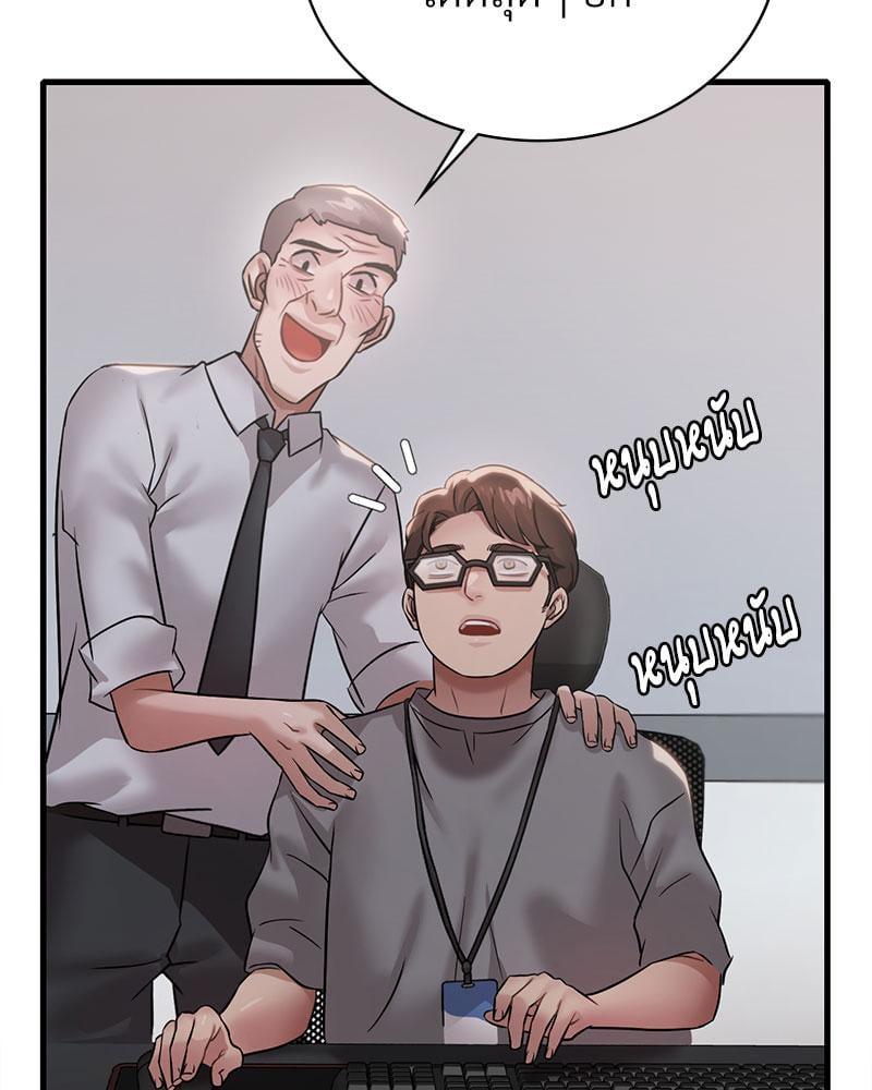 Doujin-Lc- อ่าน โดจิน มังฮวา เกาหลี ญี่ปุ่น จีน แปลไทย Drunk on You ตอนที่ 1 2 3 4 5 6 7 8 9 10 11 12 13 14 ฟรี ไม่มีโฆษณา อ่าน โดจิน Manhwa เกาหลี ญี่ปุ่น จีน เรามีครบ คัดมาให้เน้นๆ โดจิน 18+ รับประกันความฟินโดย  Doujin Lc