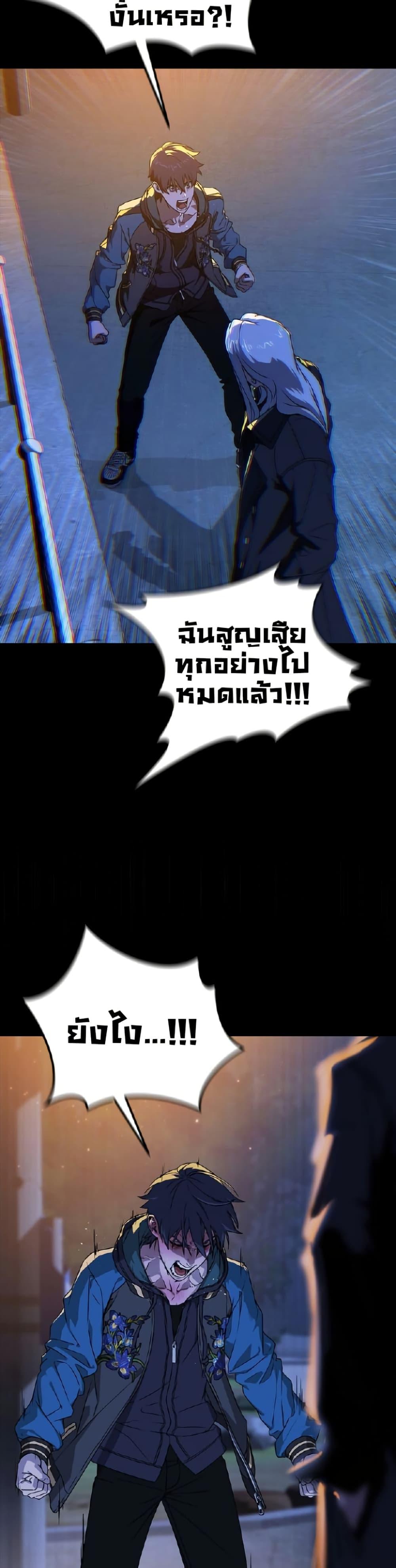 Manga-lc-com อ่านมังงะ อ่านการ์ตูน ออนไลน์ ฟรี Reveries of the Moonlight ตอนที่ 1 2 3 4 5 6 7 8 9 10 11 12 13 14 ฟรี ไม่มีโฆษณา Manga-lc - อ่าน มังงะ อ่าน การ์ตูน ออนไลน์ อ่านมังงะ ฟรี