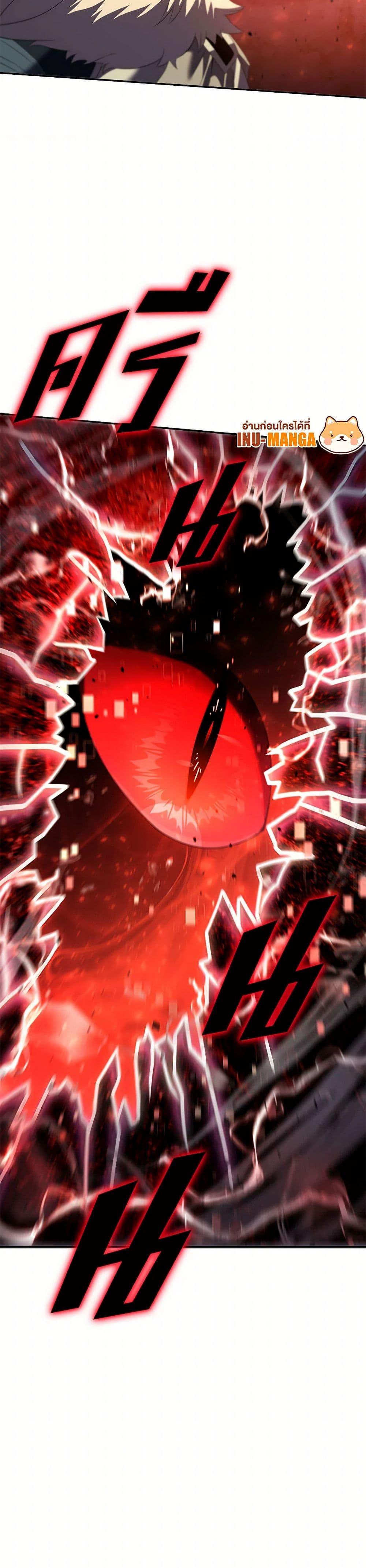 Manga-lc-com อ่านมังงะ อ่านการ์ตูน ออนไลน์ ฟรี Taming Master ตอนที่ 1 2 3 4 5 6 7 8 9 10 11 12 13 14 ฟรี ไม่มีโฆษณา Manga-lc - อ่าน มังงะ อ่าน การ์ตูน ออนไลน์ อ่านมังงะ ฟรี