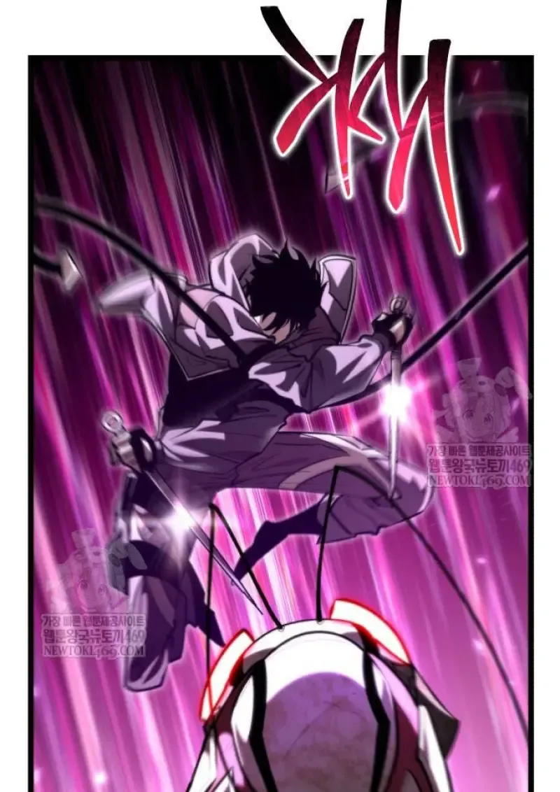 Reincarnator ผ_หวนค_น ตอนที่ ตอนที่ 108 รูปที่ 35