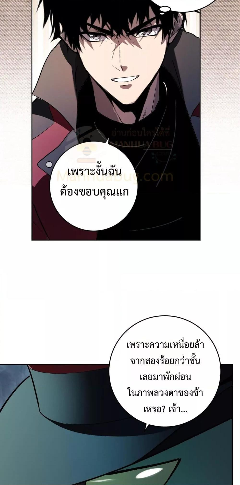 Manga-lc-com อ่านมังงะ อ่านการ์ตูน ออนไลน์ ฟรี Doomsdayforal ตอนที่ 1 2 3 4 5 6 7 8 9 10 11 12 13 14 ฟรี ไม่มีโฆษณา Manga-lc - อ่าน มังงะ อ่าน การ์ตูน ออนไลน์ อ่านมังงะ ฟรี