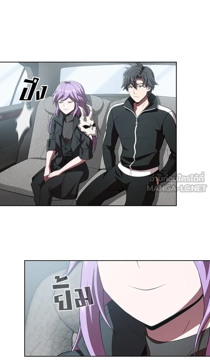 ผู้เล่นขั้นเทพแห่งหอคอยฝึกสอน ตอนที่ 89 รูปที่ 105