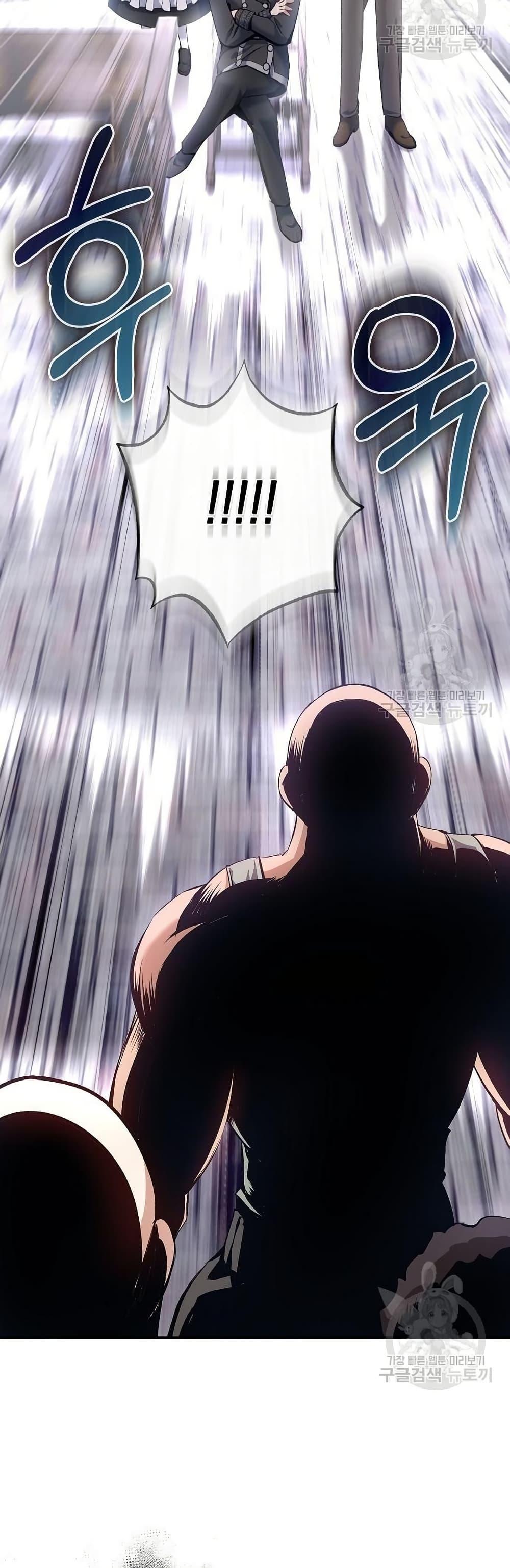 Manga-lc-com อ่านมังงะ อ่านการ์ตูน ออนไลน์ ฟรี Kill the Emperor ตอนที่ 1 2 3 4 5 6 7 8 9 10 11 12 13 14 ฟรี ไม่มีโฆษณา Manga-lc - อ่าน มังงะ อ่าน การ์ตูน ออนไลน์ อ่านมังงะ ฟรี