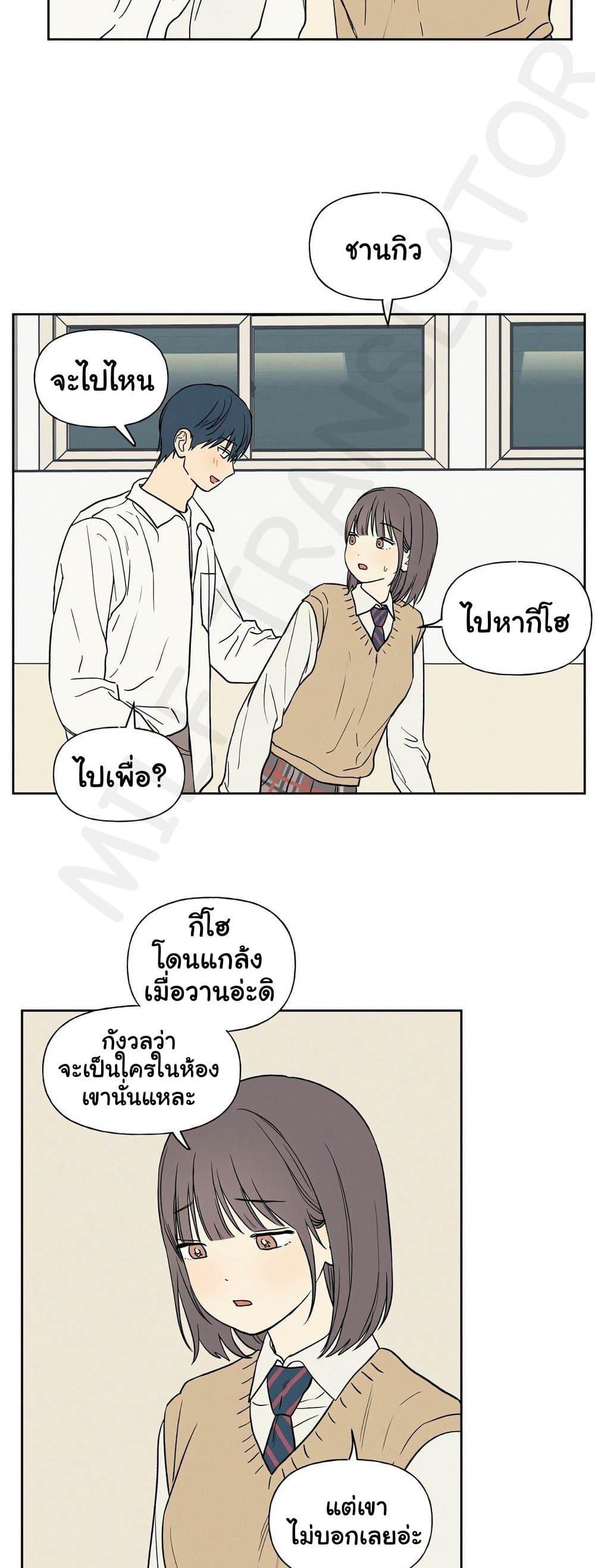 Doujin-Lc- อ่าน โดจิน มังฮวา เกาหลี ญี่ปุ่น จีน แปลไทย 3xLover ตอนที่ 1 2 3 4 5 6 7 8 9 10 11 12 13 14 ฟรี ไม่มีโฆษณา อ่าน โดจิน Manhwa เกาหลี ญี่ปุ่น จีน เรามีครบ คัดมาให้เน้นๆ โดจิน 18+ รับประกันความฟินโดย  Doujin Lc