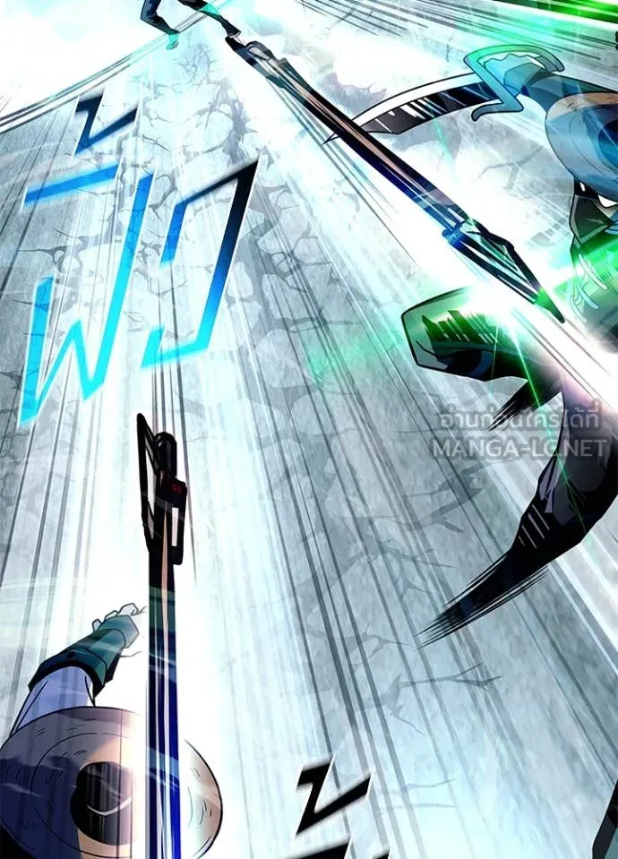 Villain to kill ตอนที่ 201 รูปที่ 87