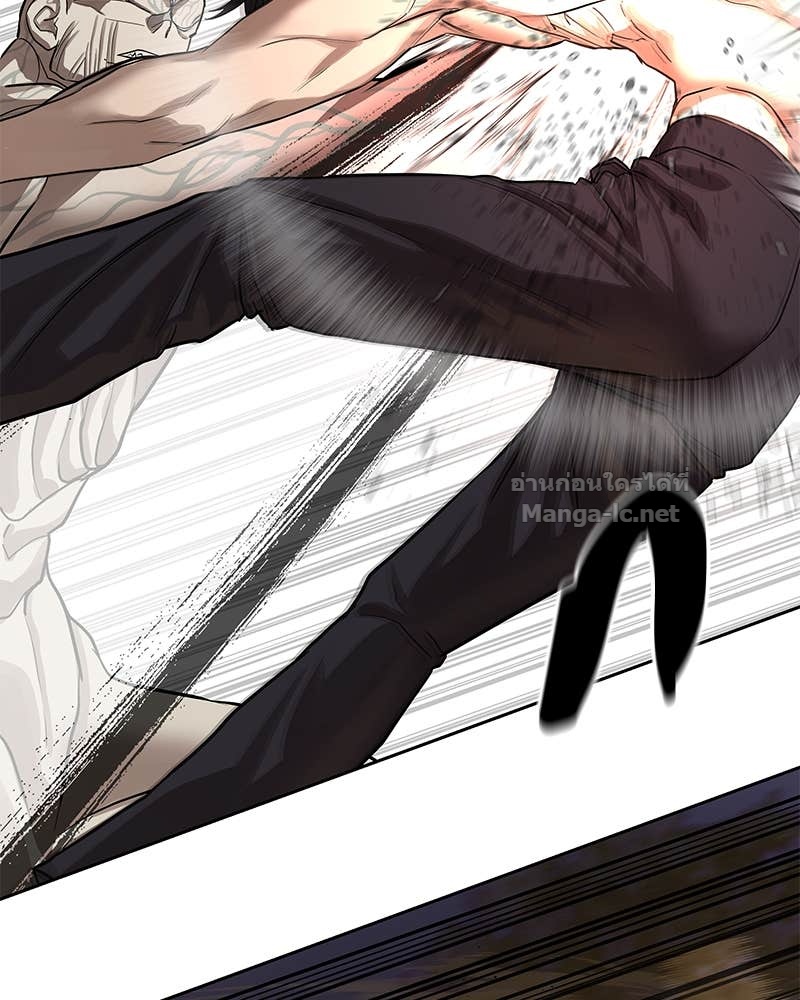 Doujin-Lc- อ่าน โดจิน มังฮวา เกาหลี ญี่ปุ่น จีน แปลไทย ข้าราชการพิเศษ ตอนที่ 1 2 3 4 5 6 7 8 9 10 11 12 13 14 ฟรี ไม่มีโฆษณา อ่าน โดจิน Manhwa เกาหลี ญี่ปุ่น จีน เรามีครบ คัดมาให้เน้นๆ โดจิน 18+ รับประกันความฟินโดย Doujin Lc