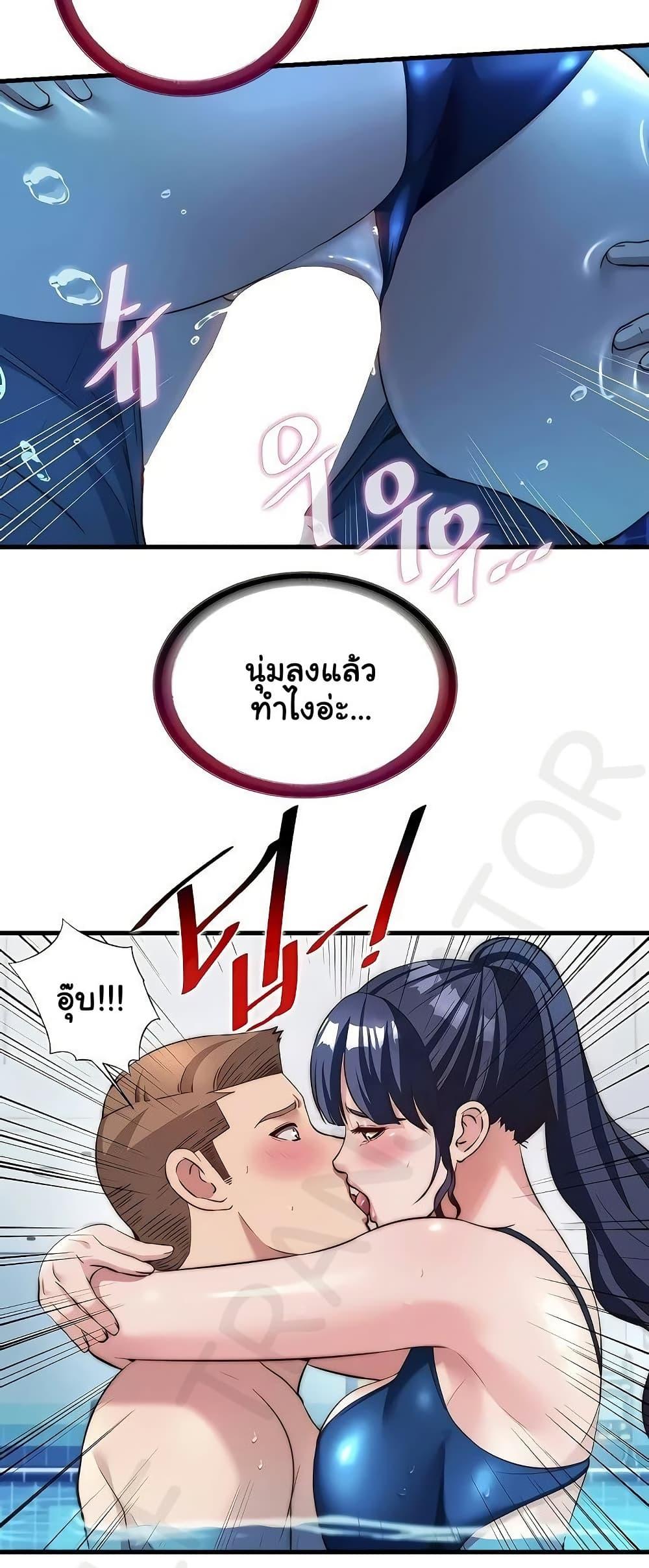 Doujin-Lc- อ่าน โดจิน มังฮวา เกาหลี ญี่ปุ่น จีน แปลไทย A Situation Full ตอนที่ 1 2 3 4 5 6 7 8 9 10 11 12 13 14 ฟรี ไม่มีโฆษณา อ่าน โดจิน Manhwa เกาหลี ญี่ปุ่น จีน เรามีครบ คัดมาให้เน้นๆ โดจิน 18+ รับประกันความฟินโดย  Doujin Lc