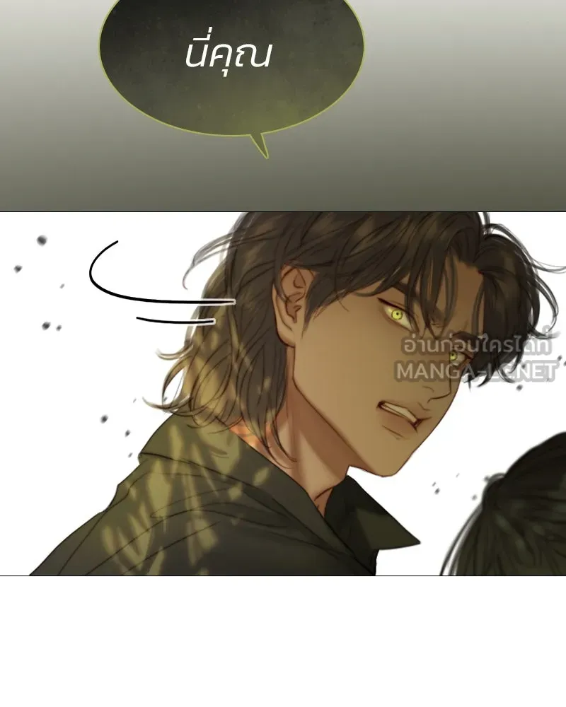 เซเรน่า ตอนที่ 6 รูปที่ 93