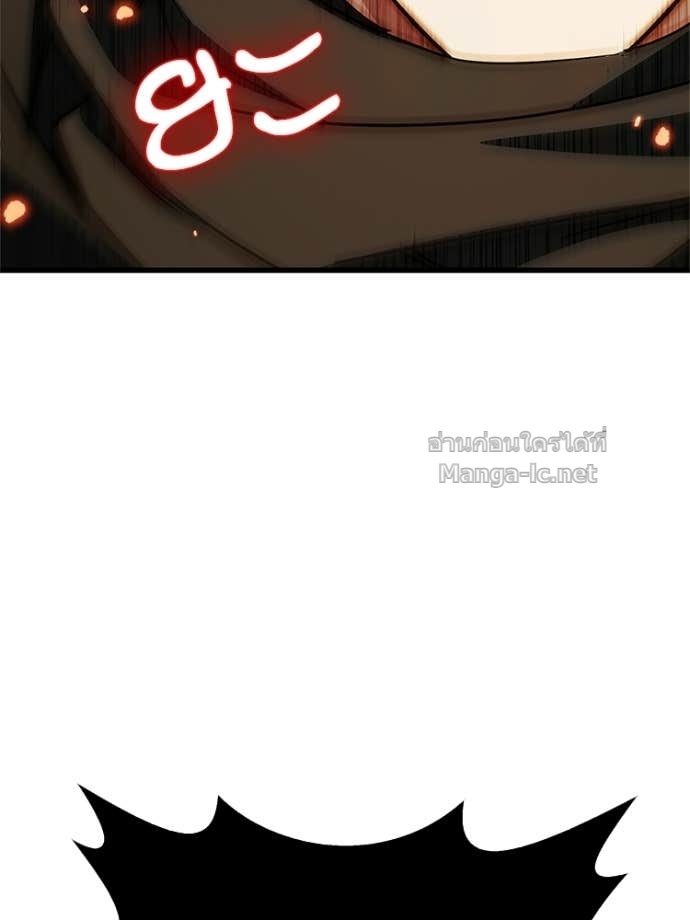 Doujin-Lc- อ่าน โดจิน มังฮวา เกาหลี ญี่ปุ่น จีน แปลไทย หยุดนะจอมมาร ฮีโร่ล้อมไว้หมดแล้ว ตอนที่ 1 2 3 4 5 6 7 8 9 10 11 12 13 14 ฟรี ไม่มีโฆษณา อ่าน โดจิน Manhwa เกาหลี ญี่ปุ่น จีน เรามีครบ คัดมาให้เน้นๆ โดจิน 18+ รับประกันความฟินโดย Doujin Lc