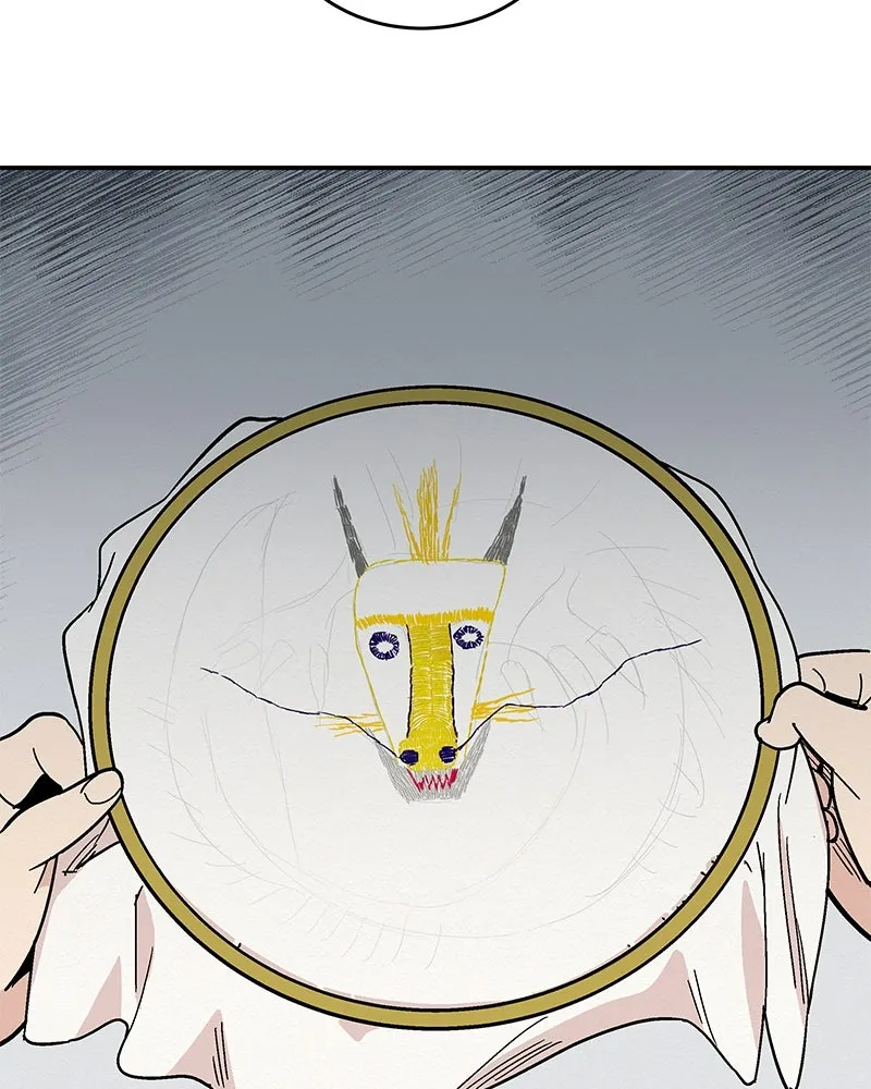 ข้าต้องไม่ใช่พระชายา ตอนที่ 9 รูปที่ 59