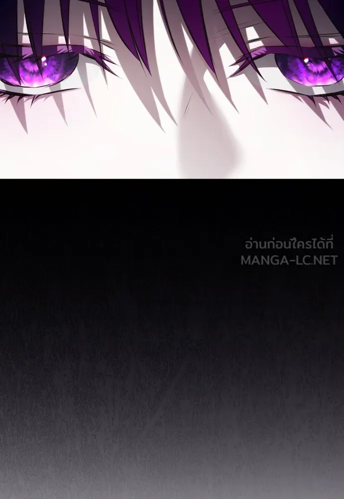 ชิงชีวิตพลิกลิขิตชะตา ตอนที่ 256. เหตุใดถึงสลับร่างกัน(1) รูปที่ 84