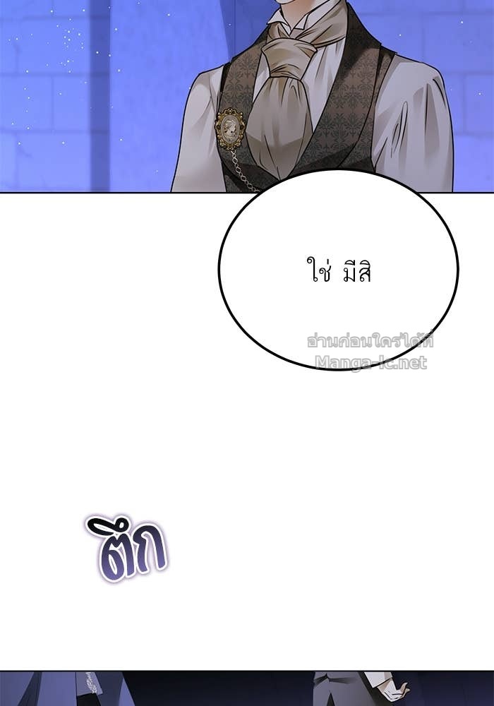 Doujin-Lc- อ่าน โดจิน มังฮวา เกาหลี ญี่ปุ่น จีน แปลไทย ผมเป็นหนุ่มรับใช้ค่ะ ตอนที่ 1 2 3 4 5 6 7 8 9 10 11 12 13 14 ฟรี ไม่มีโฆษณา อ่าน โดจิน Manhwa เกาหลี ญี่ปุ่น จีน เรามีครบ คัดมาให้เน้นๆ โดจิน 18+ รับประกันความฟินโดย Doujin Lc