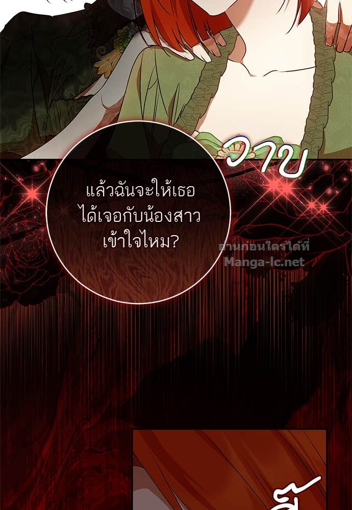 Doujin-Lc- อ่าน โดจิน มังฮวา เกาหลี ญี่ปุ่น จีน แปลไทย อยากได้ ก็เอาไป ตอนที่ 1 2 3 4 5 6 7 8 9 10 11 12 13 14 ฟรี ไม่มีโฆษณา อ่าน โดจิน Manhwa เกาหลี ญี่ปุ่น จีน เรามีครบ คัดมาให้เน้นๆ โดจิน 18+ รับประกันความฟินโดย Doujin Lc