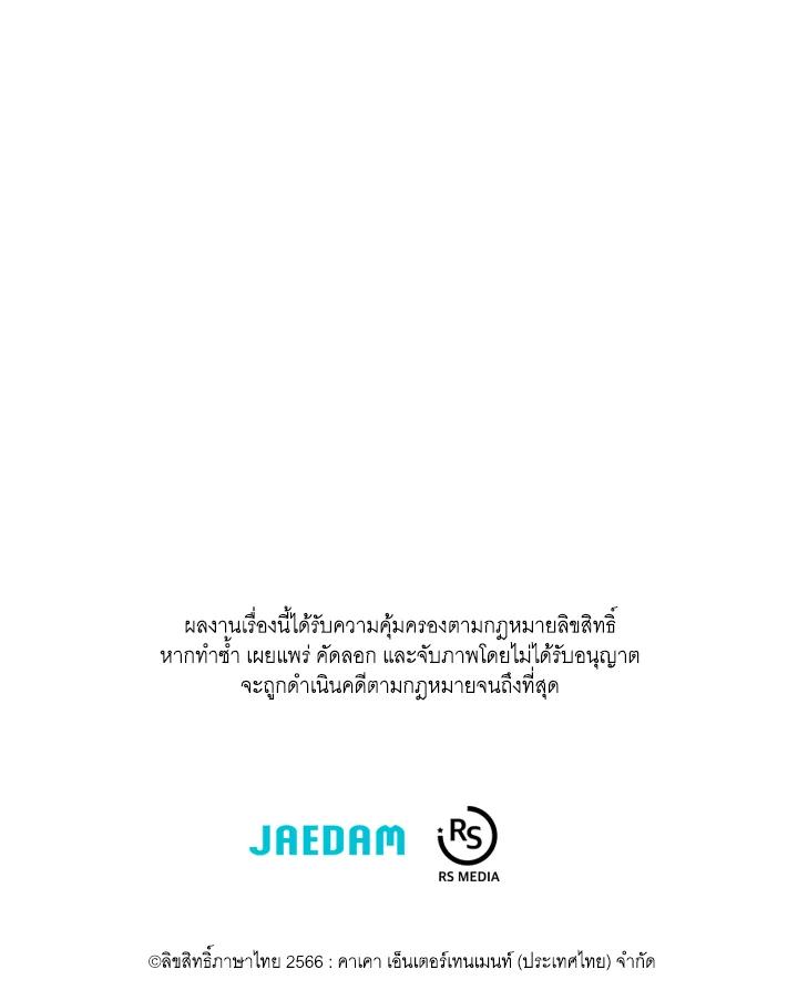 Doujin-Lc- อ่าน โดจิน มังฮวา เกาหลี ญี่ปุ่น จีน แปลไทย เนโครแมนเซอร์แห่งสถานีโซล ตอนที่ 1 2 3 4 5 6 7 8 9 10 11 12 13 14 ฟรี ไม่มีโฆษณา อ่าน โดจิน Manhwa เกาหลี ญี่ปุ่น จีน เรามีครบ คัดมาให้เน้นๆ โดจิน 18+ รับประกันความฟินโดย  Doujin Lc