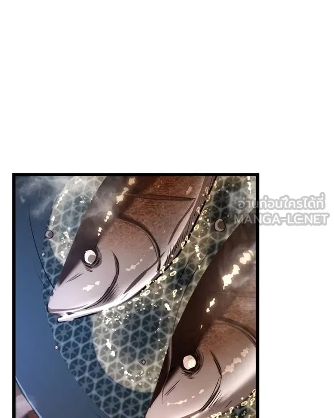 โทษที พื้นที่นี้ ตอนที่ 45 รูปที่ 92