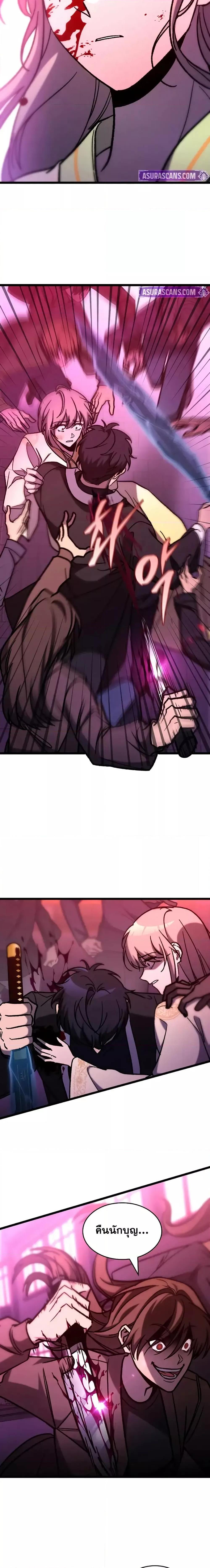 Manga-lc-com อ่านมังงะ อ่านการ์ตูน ออนไลน์ ฟรี F-ClassDestiny ตอนที่ 1 2 3 4 5 6 7 8 9 10 11 12 13 14 ฟรี ไม่มีโฆษณา Manga-lc - อ่าน มังงะ อ่าน การ์ตูน ออนไลน์ อ่านมังงะ ฟรี