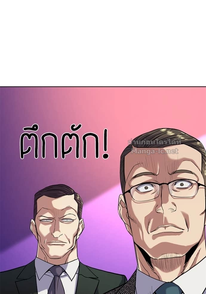 Doujin-Lc- อ่าน โดจิน มังฮวา เกาหลี ญี่ปุ่น จีน แปลไทย Reborn Rich ตอนที่ 1 2 3 4 5 6 7 8 9 10 11 12 13 14 ฟรี ไม่มีโฆษณา อ่าน โดจิน Manhwa เกาหลี ญี่ปุ่น จีน เรามีครบ คัดมาให้เน้นๆ โดจิน 18+ รับประกันความฟินโดย Doujin Lc