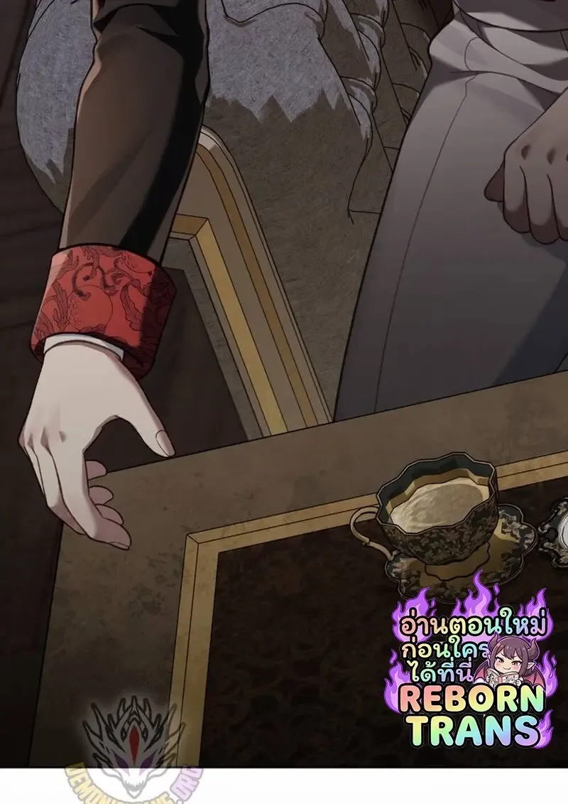 Reborn as the Enemy Prince เก_ดใหม_เป_นเจ_าชายในประเทศศ_ตร_ ตอนที่ ตอนที่ 99 รูปที่ 81