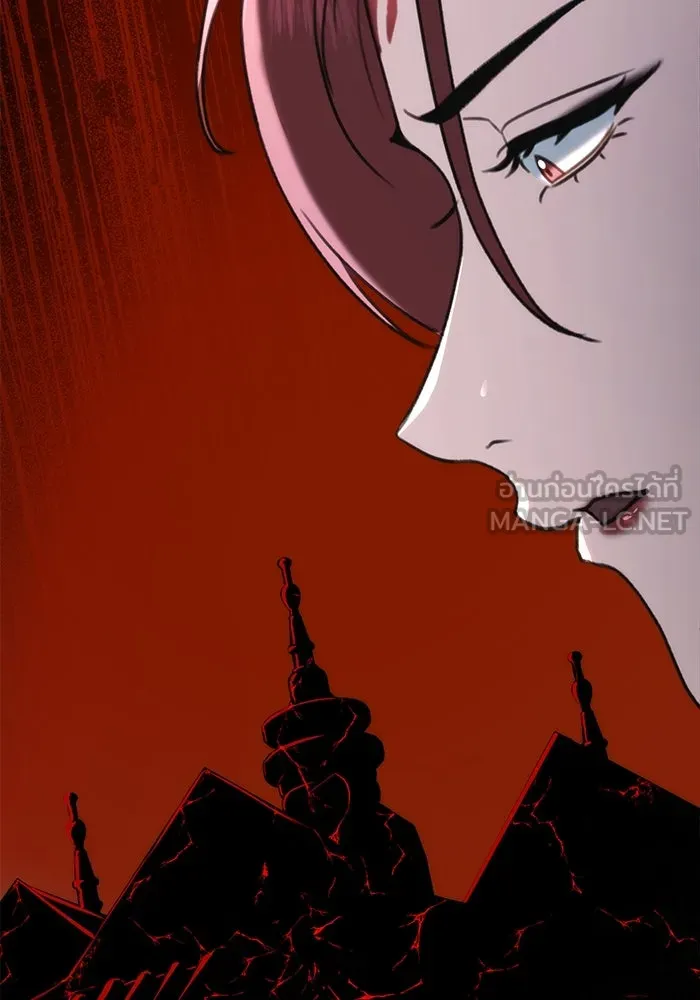 ดาบแห่งจักรพรรดิ ตอนที่ 47 รูปที่ 129