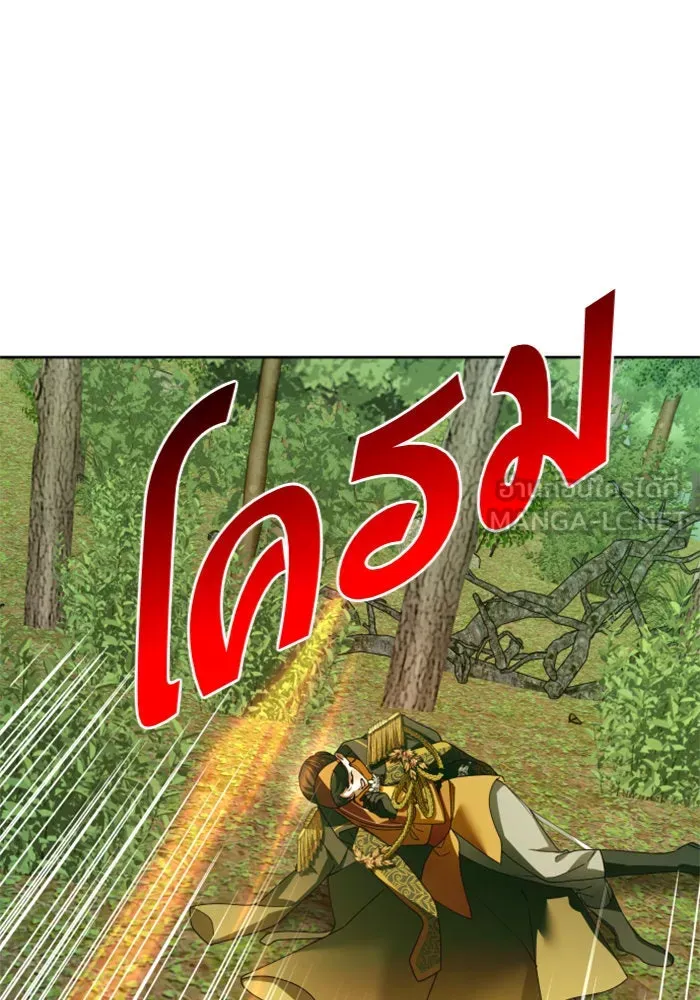 ชิงชีวิตพลิกลิขิตชะตา ตอนที่ 120. นึกถึงคืนวันนั้น(1) รูปที่ 24