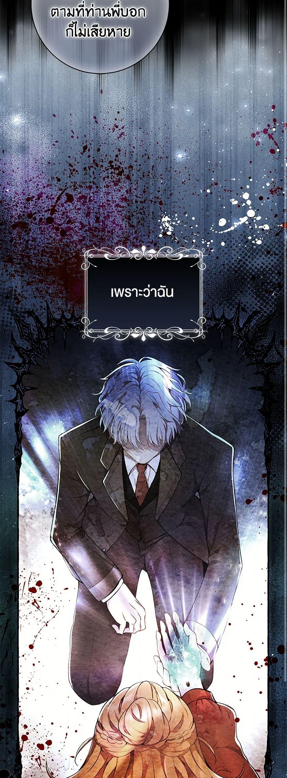 Manga-lc-com อ่านมังงะ อ่านการ์ตูน ออนไลน์ ฟรี Baby Squirrel Is Good at Everything ตอนที่ 1 2 3 4 5 6 7 8 9 10 11 12 13 14 ฟรี ไม่มีโฆษณา Manga-lc - อ่าน มังงะ อ่าน การ์ตูน ออนไลน์ อ่านมังงะ ฟรี