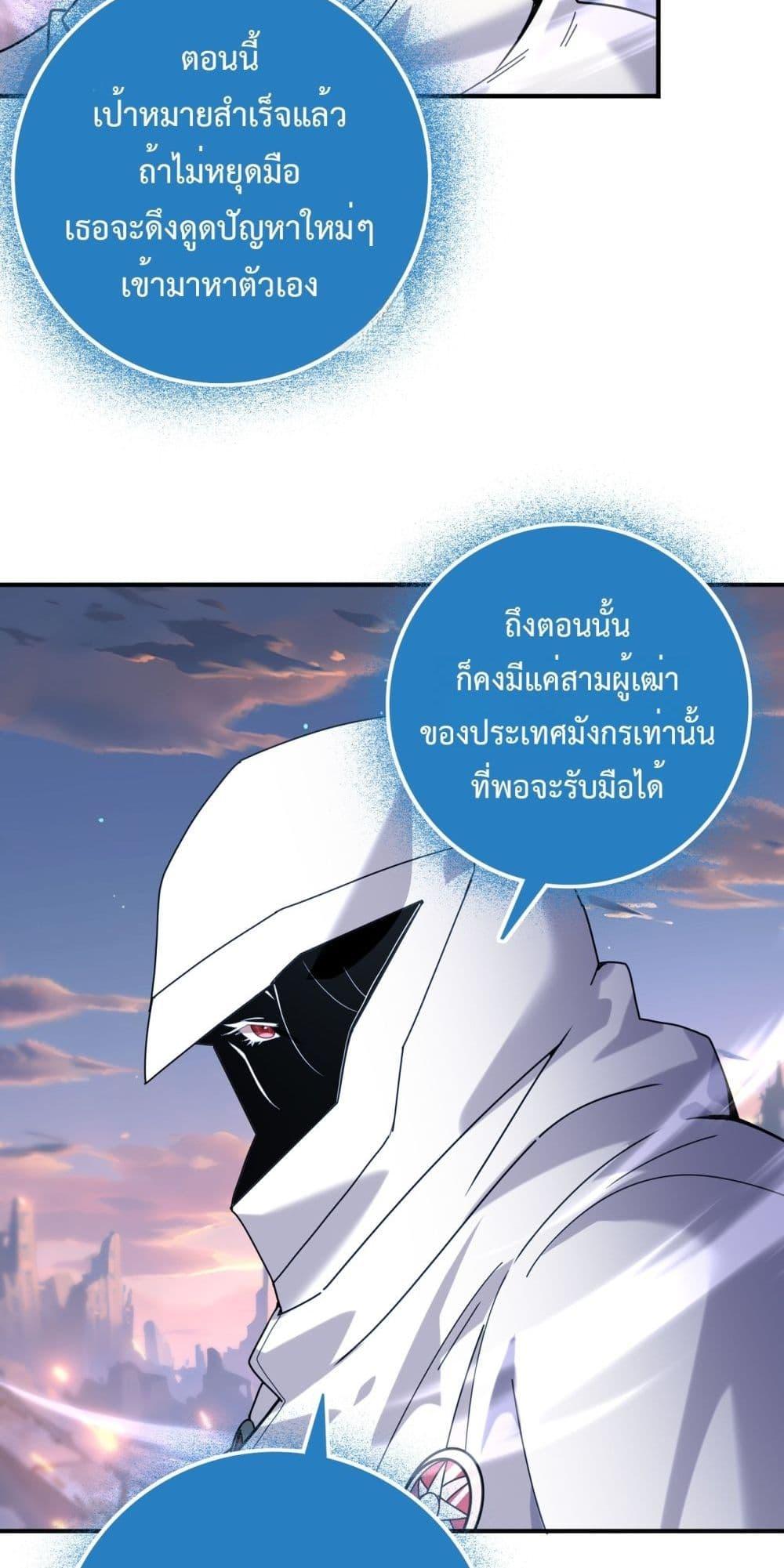 Manga-lc-com อ่านมังงะ อ่านการ์ตูน ออนไลน์ ฟรี IamDrakoMajs ตอนที่ 1 2 3 4 5 6 7 8 9 10 11 12 13 14 ฟรี ไม่มีโฆษณา Manga-lc - อ่าน มังงะ อ่าน การ์ตูน ออนไลน์ อ่านมังงะ ฟรี
