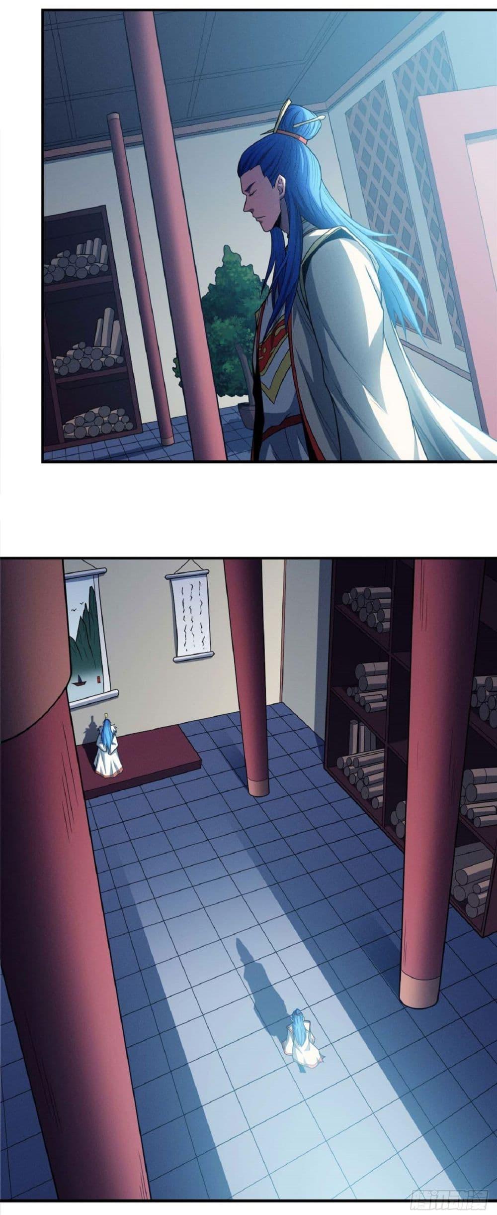 Manga-lc-com อ่านมังงะ อ่านการ์ตูน ออนไลน์ ฟรี God of Martial Arts ตอนที่ 1 2 3 4 5 6 7 8 9 10 11 12 13 14 ฟรี ไม่มีโฆษณา Manga-lc - อ่าน มังงะ อ่าน การ์ตูน ออนไลน์ อ่านมังงะ ฟรี