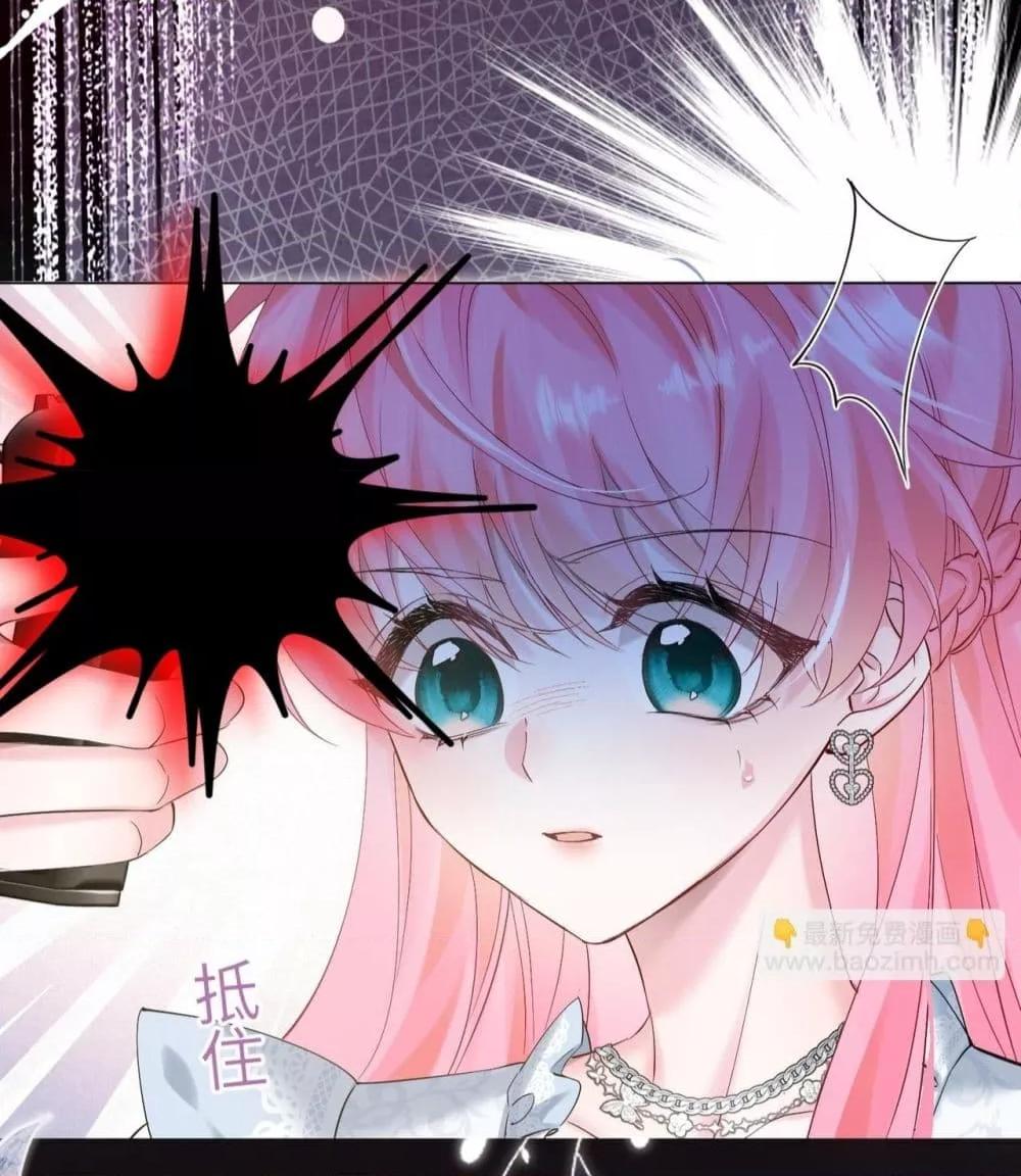 Manga-lc-com อ่านมังงะ อ่านการ์ตูน ออนไลน์ ฟรี Dressedasthe ตอนที่ 1 2 3 4 5 6 7 8 9 10 11 12 13 14 ฟรี ไม่มีโฆษณา Manga-lc - อ่าน มังงะ อ่าน การ์ตูน ออนไลน์ อ่านมังงะ ฟรี