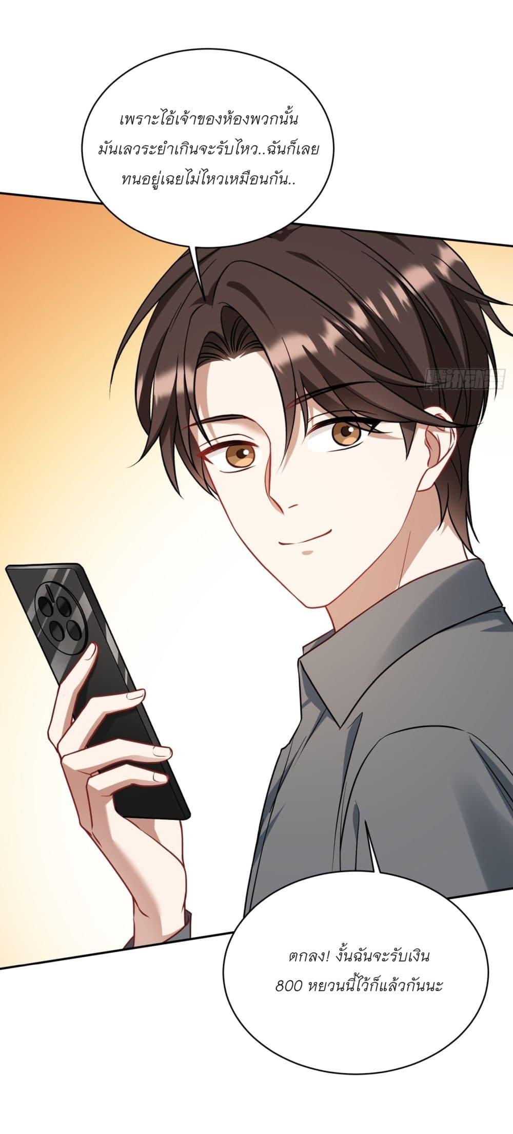 Manga-lc-com อ่านมังงะ อ่านการ์ตูน ออนไลน์ ฟรี Became a Billionaire After Dog Licking Improperly ตอนที่ 1 2 3 4 5 6 7 8 9 10 11 12 13 14 ฟรี ไม่มีโฆษณา Manga-lc - อ่าน มังงะ อ่าน การ์ตูน ออนไลน์ อ่านมังงะ ฟรี