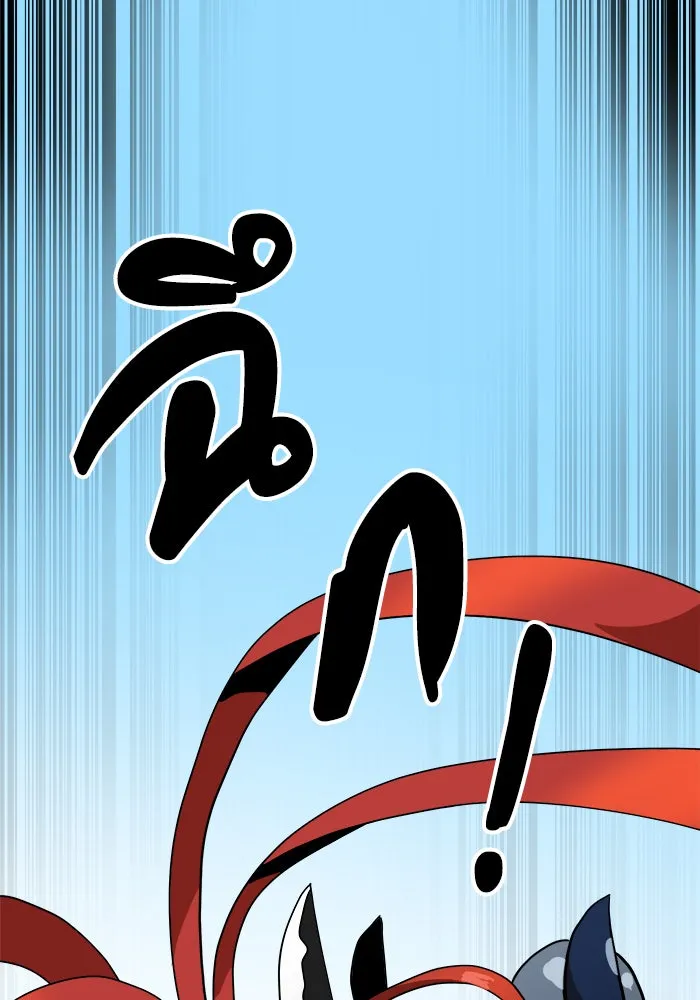 Double Click ตอนที่ 30 รูปที่ 67