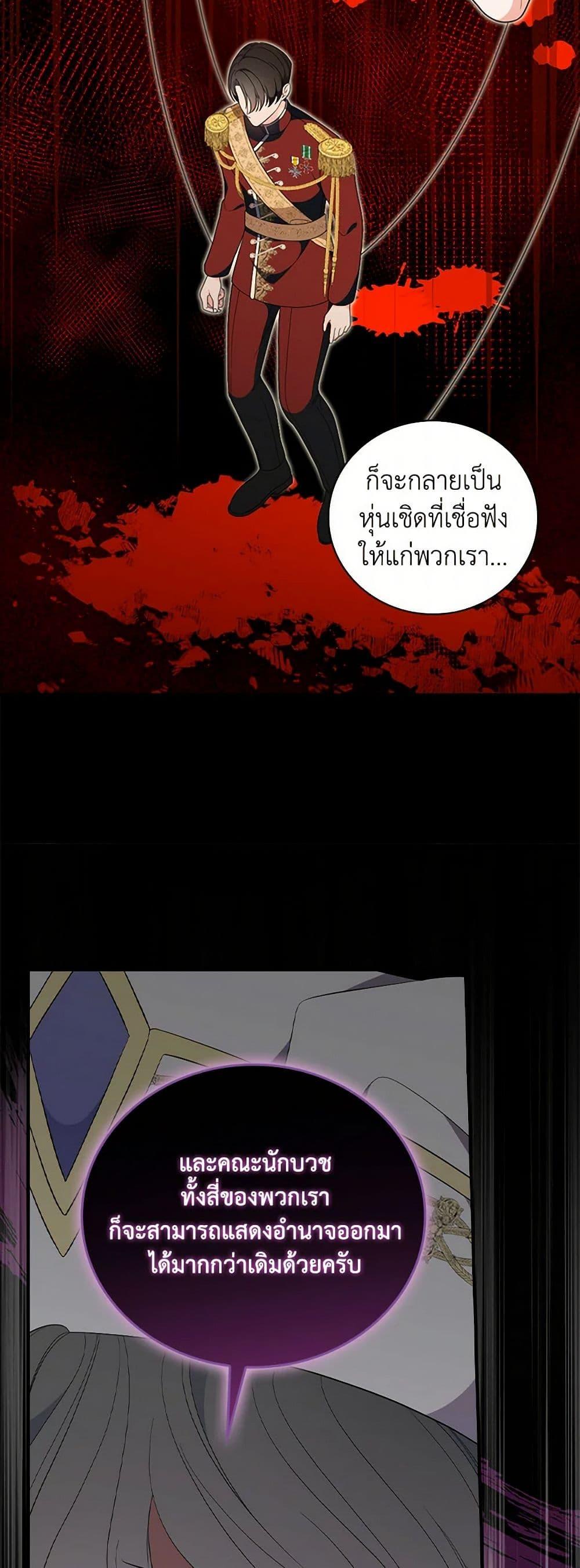 Manga-lc-com อ่านมังงะ อ่านการ์ตูน ออนไลน์ ฟรี Duchess in the Glass House ตอนที่ 1 2 3 4 5 6 7 8 9 10 11 12 13 14 ฟรี ไม่มีโฆษณา Manga-lc - อ่าน มังงะ อ่าน การ์ตูน ออนไลน์ อ่านมังงะ ฟรี