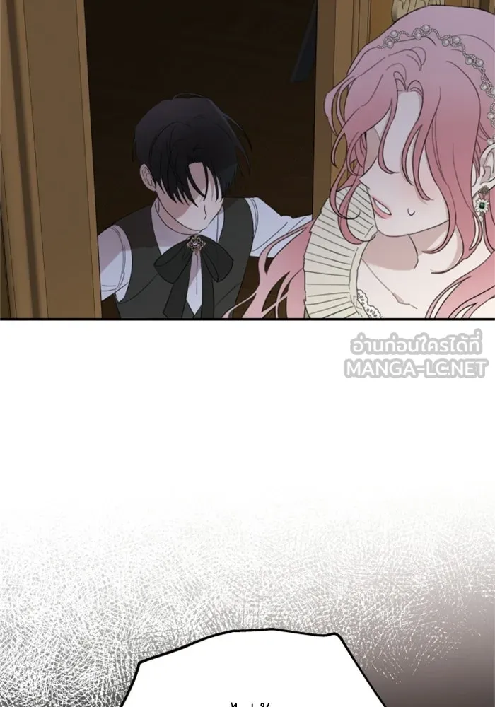 ครอบครัวสามีเห็นทีจะคลั่งรัก ตอนที่ 7 รูปที่ 42