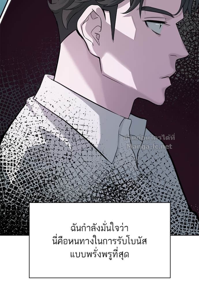 Doujin-Lc- อ่าน โดจิน มังฮวา เกาหลี ญี่ปุ่น จีน แปลไทย Reborn Rich ตอนที่ 1 2 3 4 5 6 7 8 9 10 11 12 13 14 ฟรี ไม่มีโฆษณา อ่าน โดจิน Manhwa เกาหลี ญี่ปุ่น จีน เรามีครบ คัดมาให้เน้นๆ โดจิน 18+ รับประกันความฟินโดย Doujin Lc