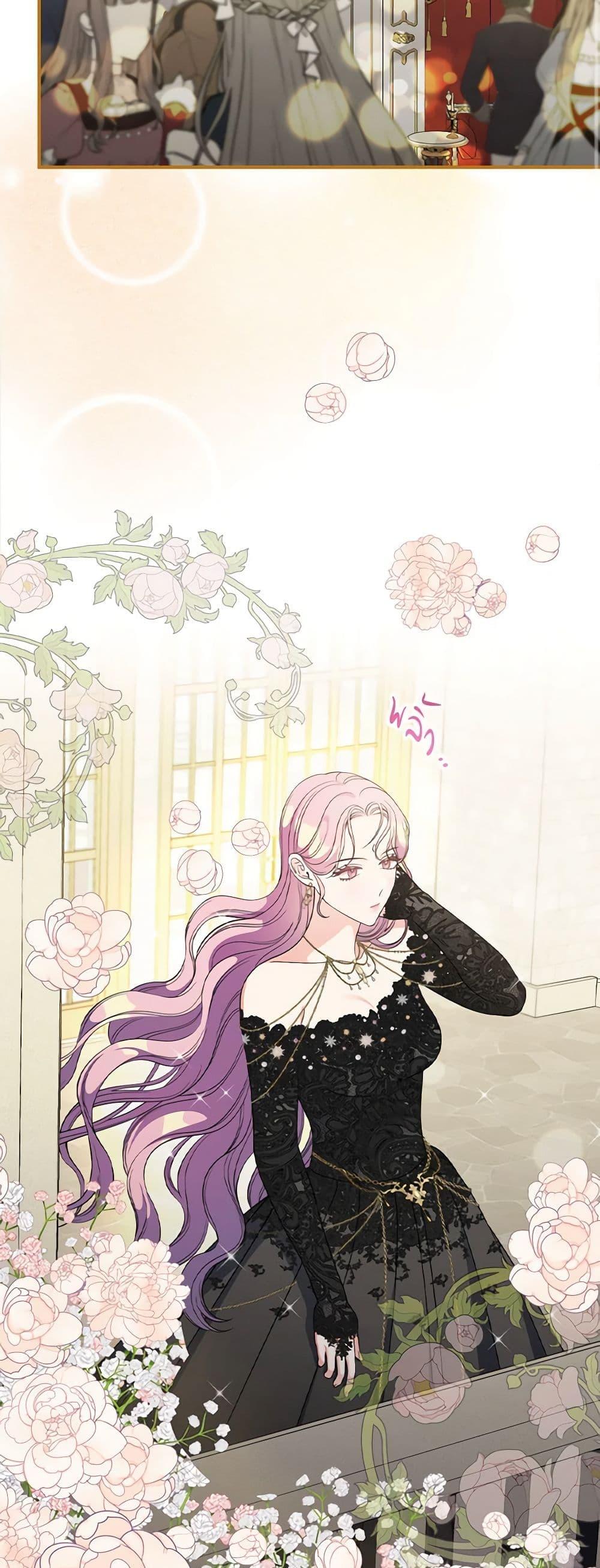 Manga-lc-com อ่านมังงะ อ่านการ์ตูน ออนไลน์ ฟรี Duchess in the Glass House ตอนที่ 1 2 3 4 5 6 7 8 9 10 11 12 13 14 ฟรี ไม่มีโฆษณา Manga-lc - อ่าน มังงะ อ่าน การ์ตูน ออนไลน์ อ่านมังงะ ฟรี