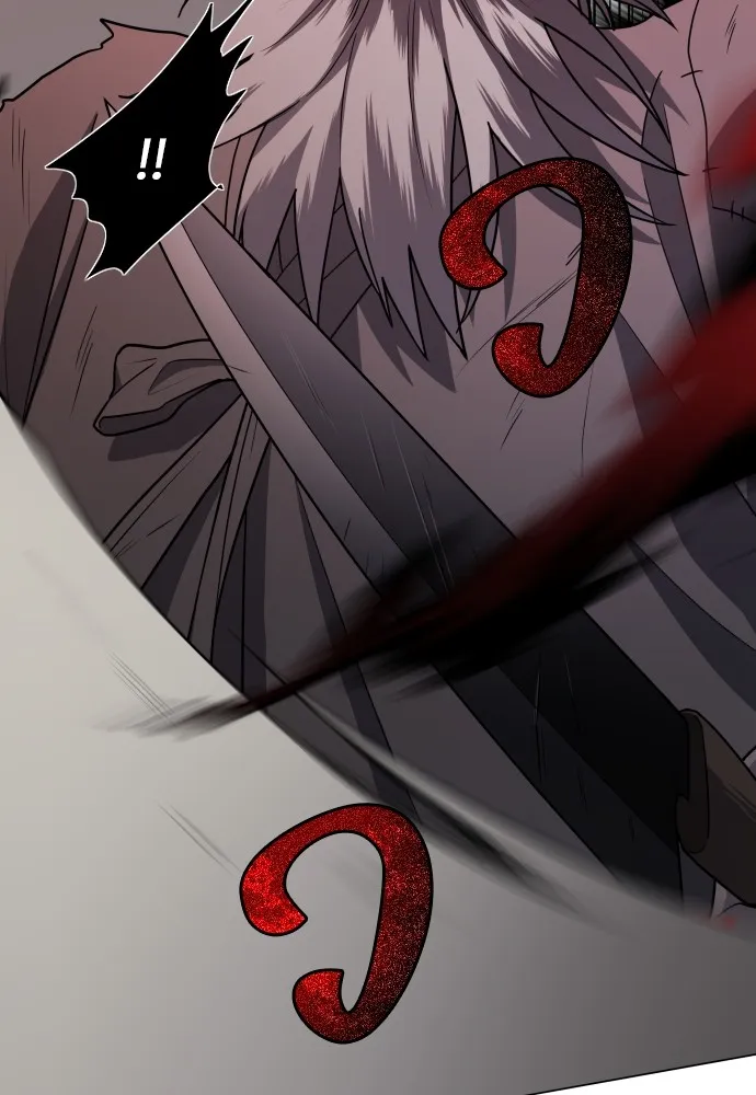 JAKDU ตอนที่ 10 รูปที่ 31