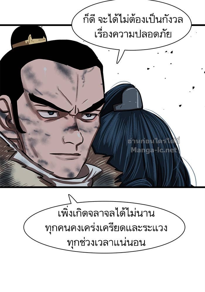 Doujin-Lc- อ่าน โดจิน มังฮวา เกาหลี ญี่ปุ่น จีน แปลไทย องครักษ์แห่งอัครสกุลจาง ตอนที่ 1 2 3 4 5 6 7 8 9 10 11 12 13 14 ฟรี ไม่มีโฆษณา อ่าน โดจิน Manhwa เกาหลี ญี่ปุ่น จีน เรามีครบ คัดมาให้เน้นๆ โดจิน 18+ รับประกันความฟินโดย Doujin Lc