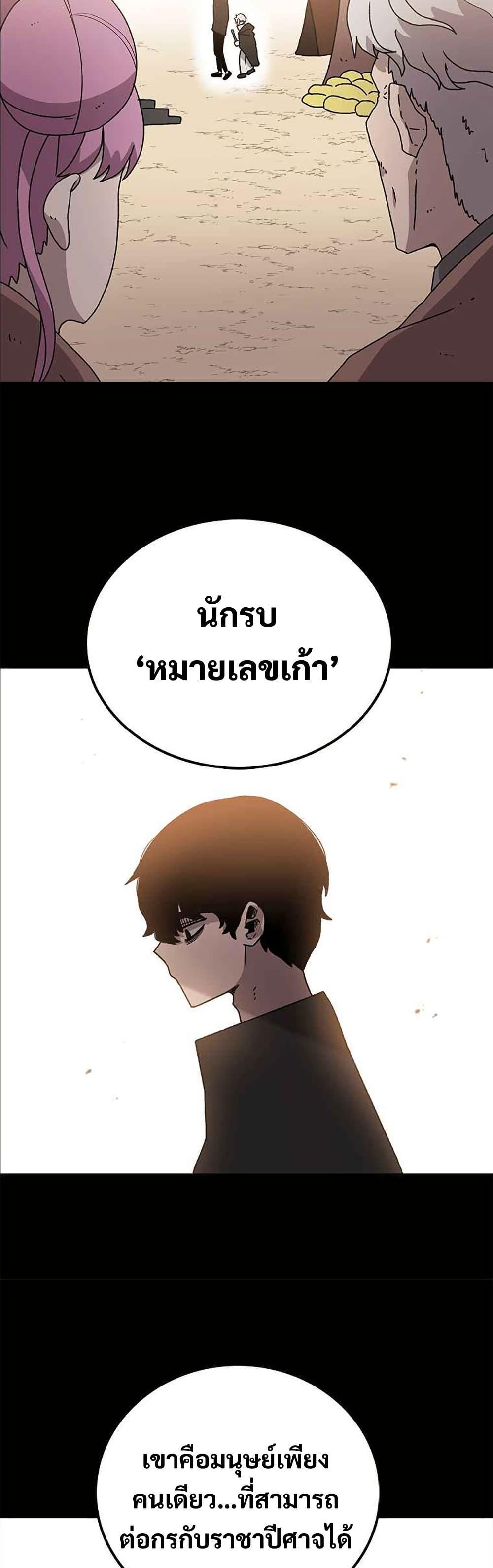 Manga-lc-com อ่านมังงะ อ่านการ์ตูน ออนไลน์ ฟรี The House Without Time ตอนที่ 1 2 3 4 5 6 7 8 9 10 11 12 13 14 ฟรี ไม่มีโฆษณา Manga-lc - อ่าน มังงะ อ่าน การ์ตูน ออนไลน์ อ่านมังงะ ฟรี
