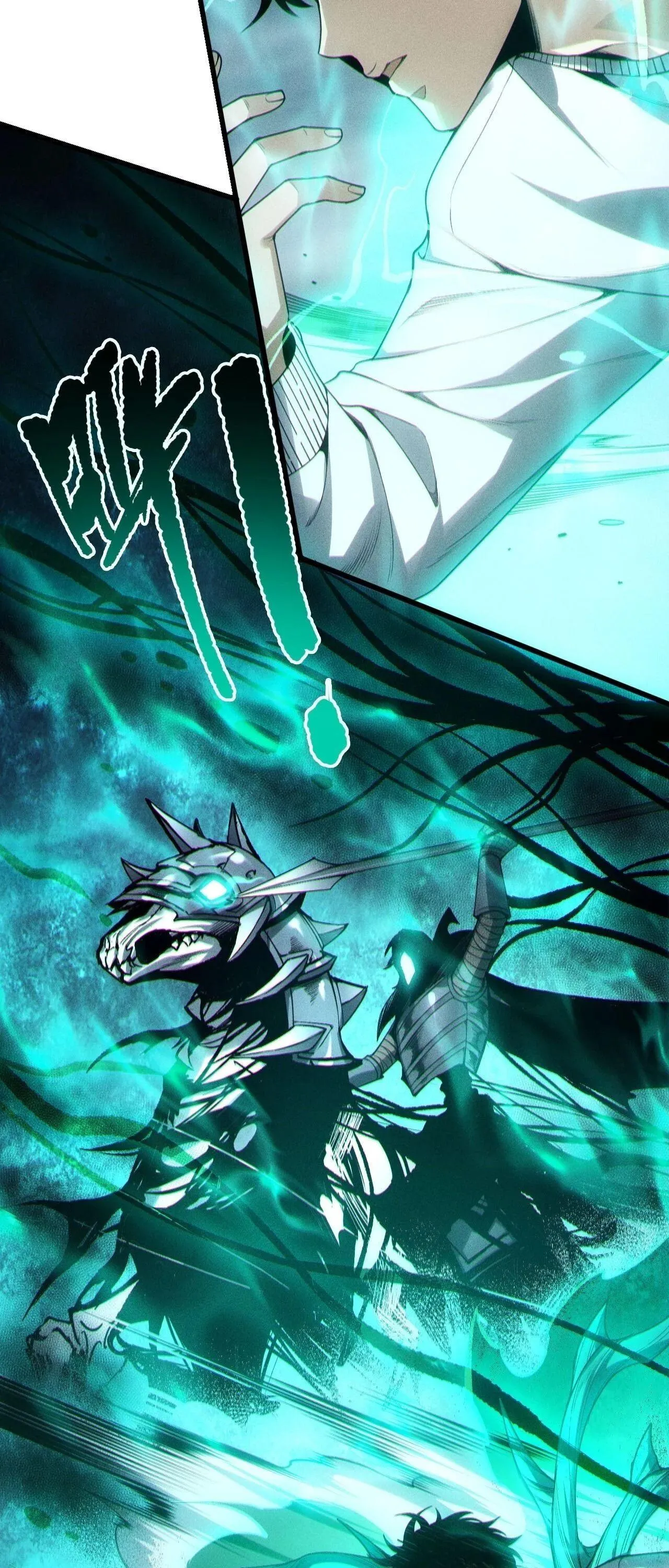 Disastrous Necromancer ราช_นน_กอ_ญเช_ญว_ญญาณ ตอนที่ ตอนที่ 256 รูปที่ 12