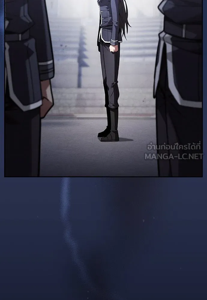 นักดาบอัจฉริยะจากอะคาเดมี ตอนที่ 74 รูปที่ 30