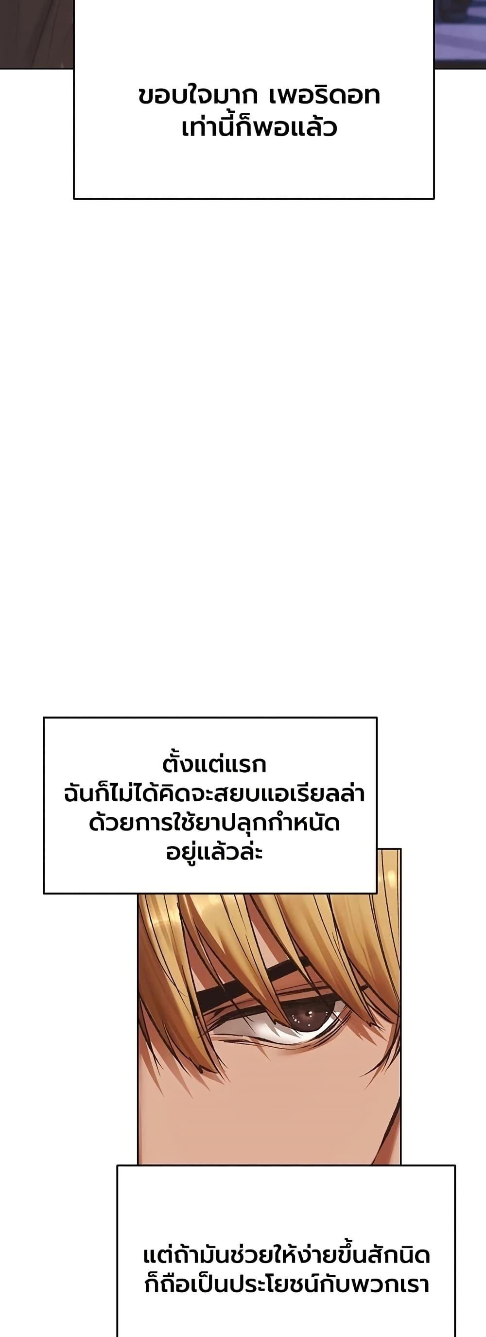 Doujin-Lc- อ่าน โดจิน มังฮวา เกาหลี ญี่ปุ่น จีน แปลไทย MILF Hunting ตอนที่ 1 2 3 4 5 6 7 8 9 10 11 12 13 14 ฟรี ไม่มีโฆษณา อ่าน โดจิน Manhwa เกาหลี ญี่ปุ่น จีน เรามีครบ คัดมาให้เน้นๆ โดจิน 18+ รับประกันความฟินโดย  Doujin Lc