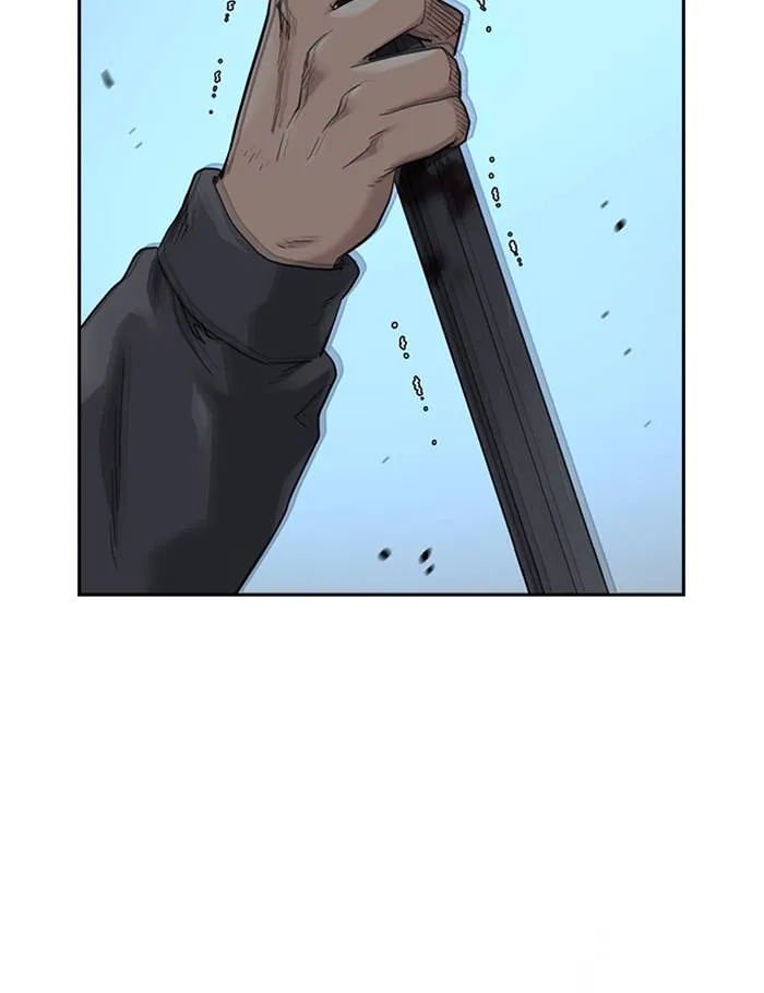 To not die ตอนที่ 48 รูปที่ 160