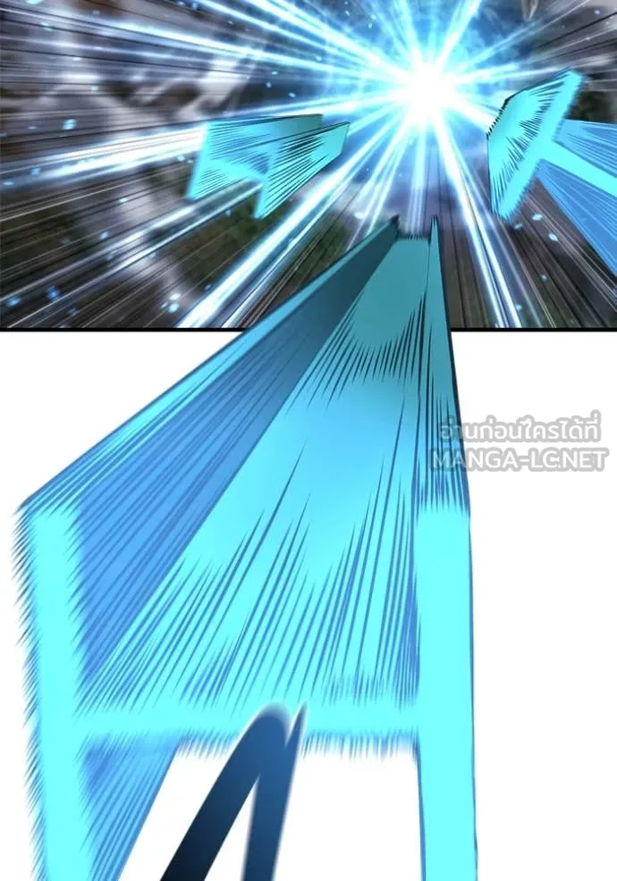 โกดังลับหลังโลกแตก ตอนที่ 44 รูปที่ 87