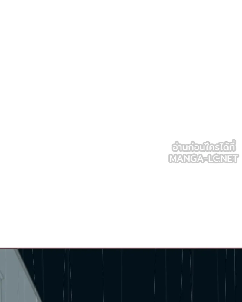 เพียงลมหนาว ตอนที่ 27 รูปที่ 48