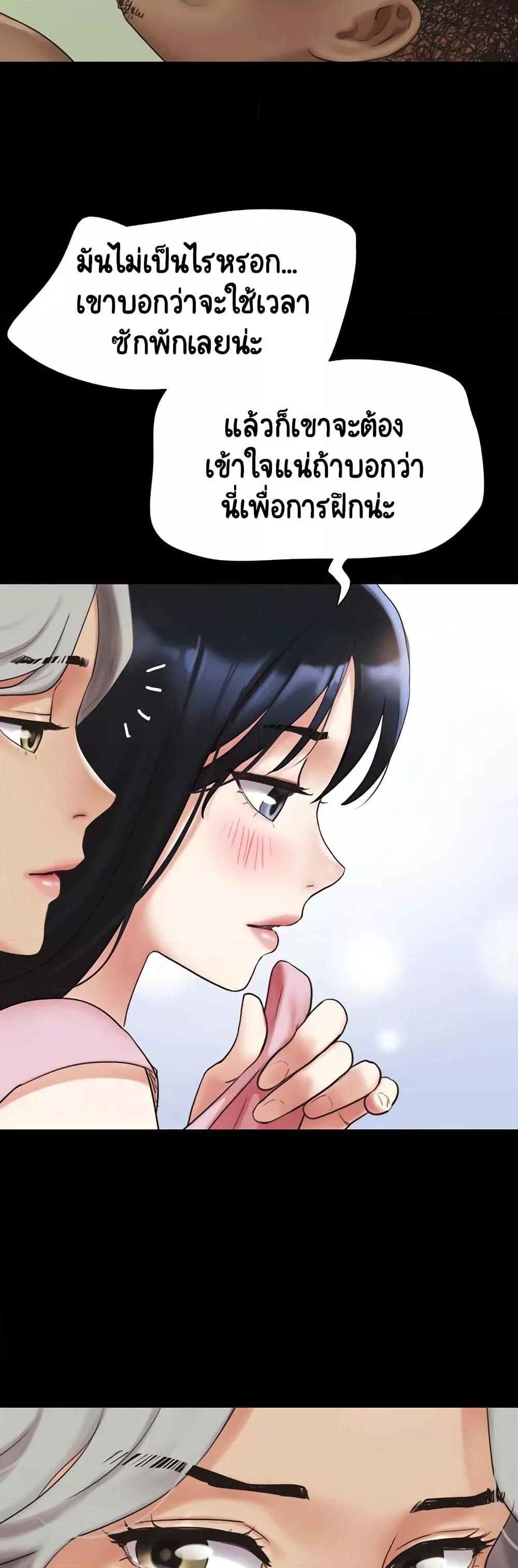 Doujin-Lc- อ่าน โดจิน มังฮวา เกาหลี ญี่ปุ่น จีน แปลไทย Soeun ตอนที่ 1 2 3 4 5 6 7 8 9 10 11 12 13 14 ฟรี ไม่มีโฆษณา อ่าน โดจิน Manhwa เกาหลี ญี่ปุ่น จีน เรามีครบ คัดมาให้เน้นๆ โดจิน 18+ รับประกันความฟินโดย  Doujin Lc