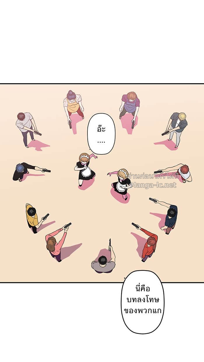 Doujin-Lc- อ่าน โดจิน มังฮวา เกาหลี ญี่ปุ่น จีน แปลไทย Take My Money รักนี้...มีเปย์ ตอนที่ 1 2 3 4 5 6 7 8 9 10 11 12 13 14 ฟรี ไม่มีโฆษณา อ่าน โดจิน Manhwa เกาหลี ญี่ปุ่น จีน เรามีครบ คัดมาให้เน้นๆ โดจิน 18+ รับประกันความฟินโดย Doujin Lc