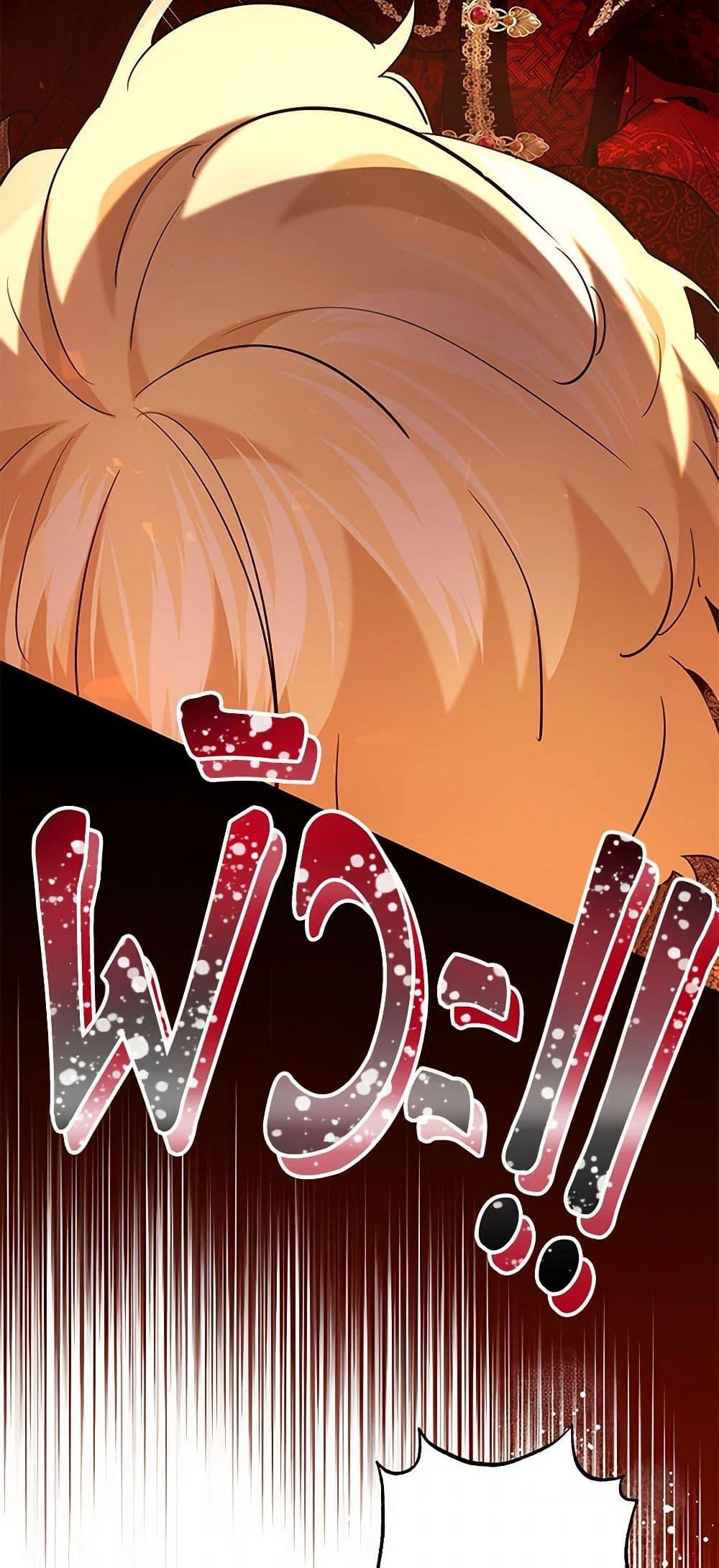 Manga-lc-com อ่านมังงะ อ่านการ์ตูน ออนไลน์ ฟรี I Need to Raise My Sister Right ตอนที่ 1 2 3 4 5 6 7 8 9 10 11 12 13 14 ฟรี ไม่มีโฆษณา Manga-lc - อ่าน มังงะ อ่าน การ์ตูน ออนไลน์ อ่านมังงะ ฟรี